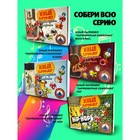 Набор для создания духов «Парфюмерная симфония. Поп» - Фото 5