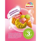 Мыло своими руками «Конфетки-бараночки», набор для творчества - Фото 2