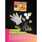 Мыло своими руками «Конфетки-бараночки», набор для творчества - Фото 3