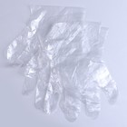 Мыло своими руками «Конфетки-бараночки», набор для творчества - Фото 5