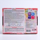 Мыло своими руками «Конфетки-бараночки», набор для творчества - Фото 7