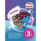 Набор для изготовления мыла «Мыльная мастерская. Космос» - Фото 4