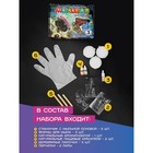 Набор для изготовления мыла «Мыльная мастерская. Космос» - Фото 2