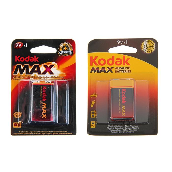 Батарейка алкалиновая Kodak Max, 6LR61-1BL, 9В, крона, блистер, 1 шт. - фото 51316518