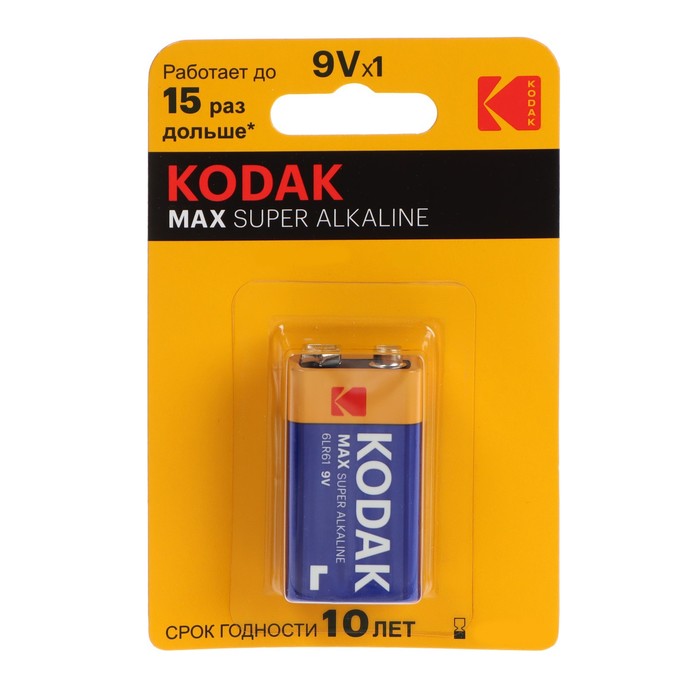 Батарейка алкалиновая Kodak Max, 6LR61-1BL, 9В, крона, блистер, 1 шт. - фото 51316519