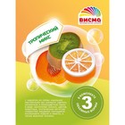 Мыло своими руками «Тропический микс», набор для творчества - Фото 4