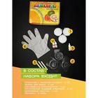 Мыло своими руками «Тропический микс», набор для творчества - Фото 2