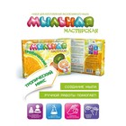 Мыло своими руками «Тропический микс», набор для творчества - Фото 3