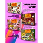 Набор для создания духов «Парфюмерная симфония. Джаз» - Фото 5