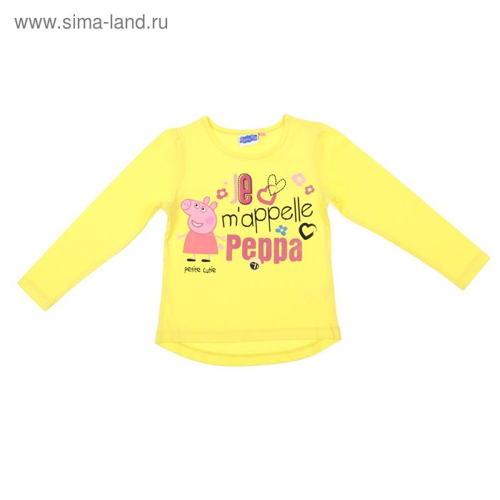 Фуфайка с длинным рукавом для девочки "Свинка Пеппа", рост 122 см (64), цвет жёлтый - Фото 1