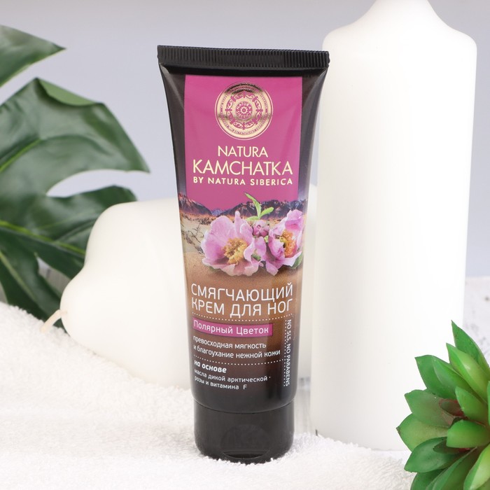Крем для ног Natura Kamchatka «Полярный цветок», мягкость и благоухание нежной кожи, 75 мл - Фото 1