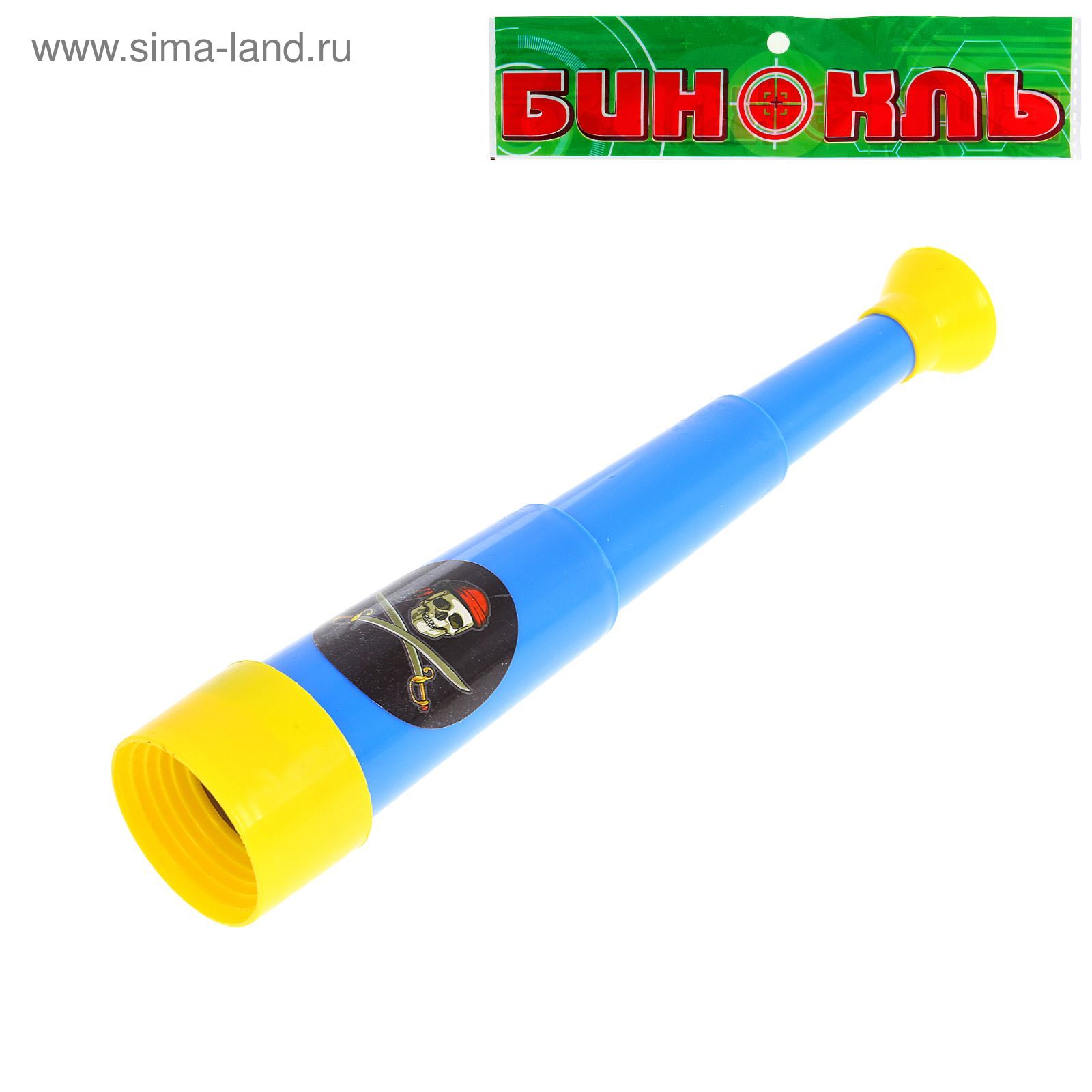 Детская подзорная труба купить в Москве | Подзорные трубы для детей