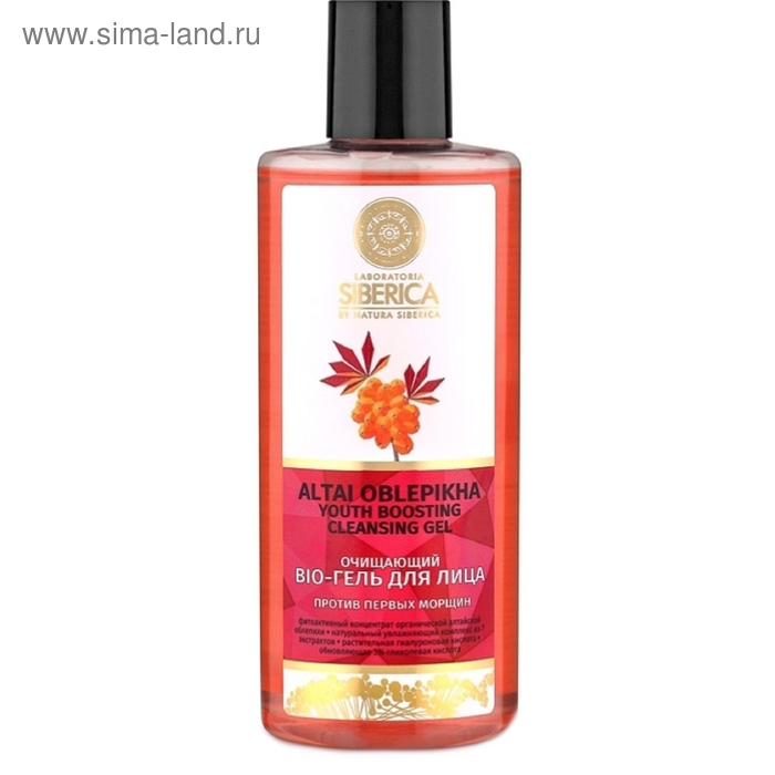 Очищающий гель для умывания Natura Siberica «Против первых морщин», 300 мл - Фото 1