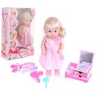 Пупс функциональный «Ника-парикмахер» с набором парикмахера и аксессуарами, пьёт, писает, МИКС - Фото 1