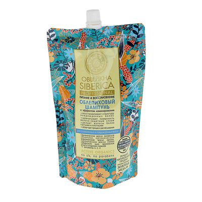 Шампунь для волос Natura Siberica «Облепиховый», питание и восстановление, дой-пак, 500 мл