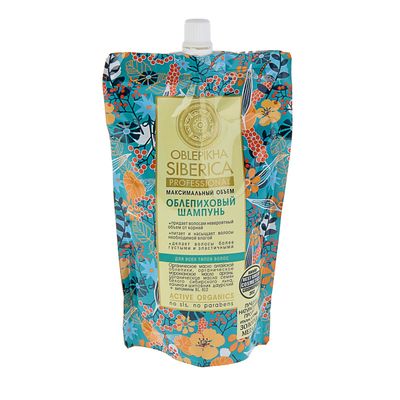Шампунь для волос Natura Siberica «Облепиховый», максимальный объём, дой-пак, 500 мл