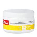 Дезинфицирующее средство "МАК", для воды в бассейне, комплексный препарат, 400 г - Фото 1