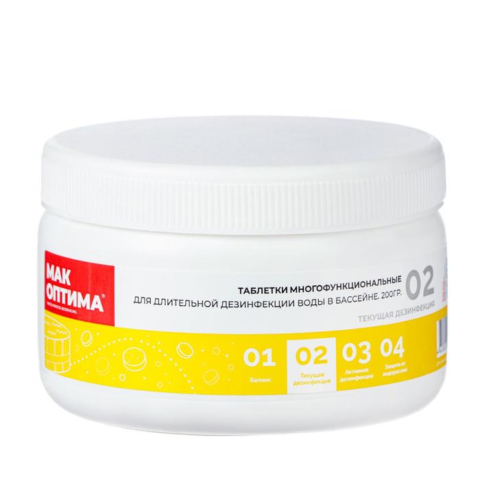 Дезинфицирующее средство "МАК", для воды в бассейне, комплексный препарат, 400 г - Фото 1