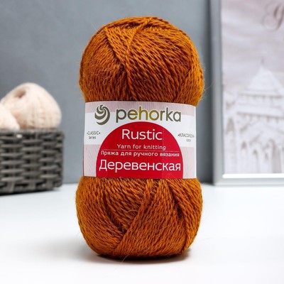 Пряжа для вязания спицами, крючком «Пехорский текстиль. Деревенская», 100% шерсть, 250 м/100 г, (44 золотистый)