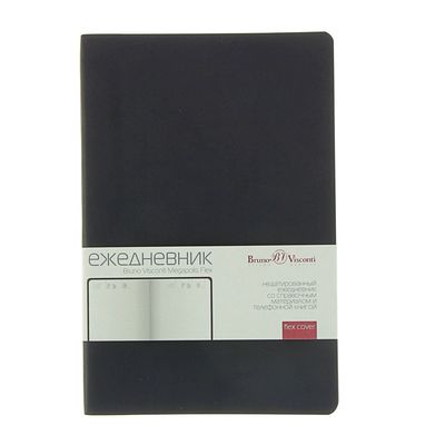 Ежедневник недатированный А5, 136 листов Megapolis Flex, обложка искусственная кожа, блок 70 г/м², чёрный