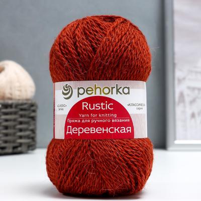 Пряжа "Деревенская" 100% шерсть 250м/100гр (487-Красное дерево)