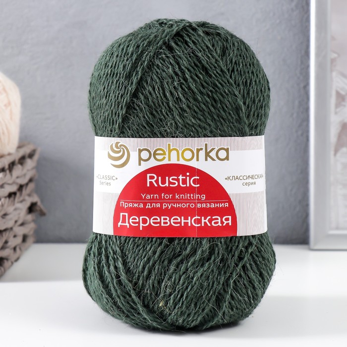 Пряжа для вязания спицами, крючком «Пехорский текстиль. Деревенская»,100% полугрубая шерсть, 250 м/100 г, (381 лавр) - Фото 1