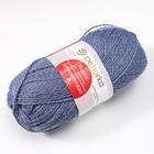 Пряжа для вязания спицами, крючком «Пехорский текстиль. Деревенская», 100% полугрубая шерсть, 250 м/100 г, (174 стальной) - Фото 3