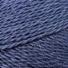 Пряжа для вязания спицами, крючком «Пехорский текстиль. Деревенская», 100% полугрубая шерсть, 250 м/100 г, (174 стальной) - Фото 4