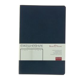 Ежедневник недатированный А5, 136 листов Megapolis Flex, обложка искусственная кожа, блок 70 г/м2, тёмно-синий navy