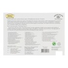 Акварель художественная в кюветах, 36 цветов х 2.5 мл, Аква-колор "Петербургская классика", К2830 - Фото 2