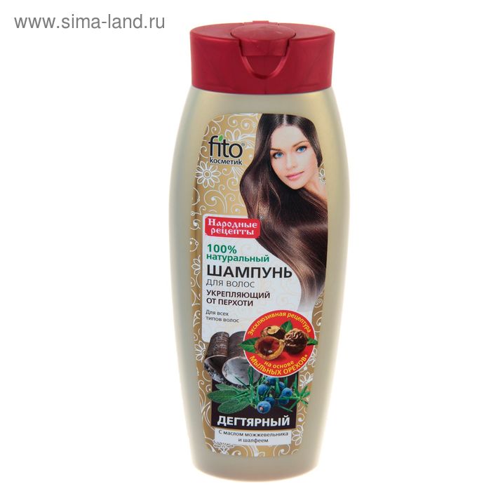 Шампунь «Народные рецепты» для всех типов волос «Дегтярный» с маслом можжевельника и шалфеем, 450 мл - Фото 1