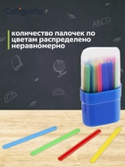 Счетные палочки 30 штук в пенале Calligrata, МИКС - Фото 4