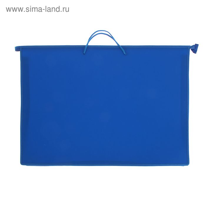 Папка А3 с ручками пластиковая молния сверху 470х335х50 мм «Премиум», карман внутри, синяя - Фото 1