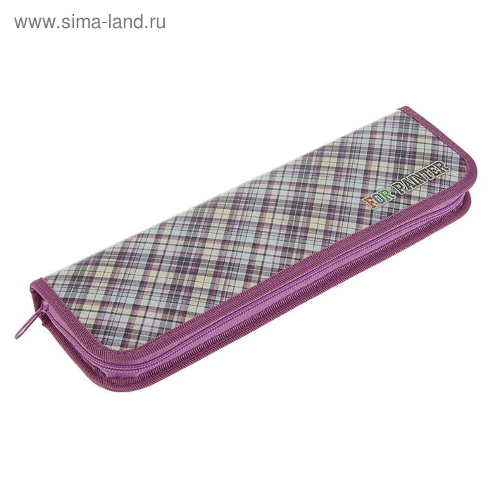 Пенал для кистей L=270 мм ламинированный картон "Шотландка" - Фото 1