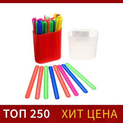 Счетные палочки 50 штук в пенале Calligrata, МИКС
