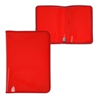 Папка пластиковая А4, 325×230×25 мм, молния вокруг, Calligrata «Офис», ПМ-А4-11, 0.5 мм, цветная, текстура «песок», красная - Фото 1