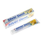 Паста зубная Silver dent Комплексная защита, 100 г - Фото 5