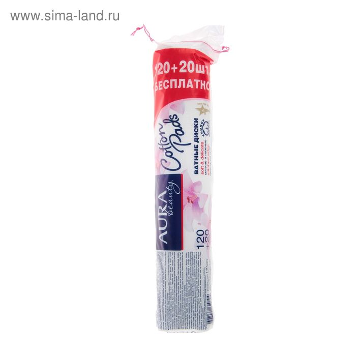 Ватные диски Aura мягкие и нежные, 120+20 шт. - Фото 1