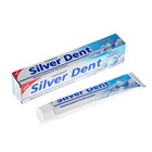 Паста зубная Silver dent Тройное действие, 100 г - Фото 5