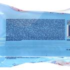 Влажные салфетки Aura Ultra Comfort, детские, гипоаллергенные, 100 шт. - Фото 2