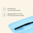 Сидушка туристическая на резинке maclay, 10 мм - Фото 2