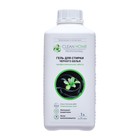 Жидкое средство для стирки Clean home, гель, для чёрных тканей, 1 л - фото 24373373