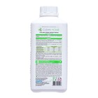 Жидкое средство для стирки Clean home, гель, для чёрных тканей, 1 л - фото 24373375