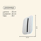 Сидушка туристическая на резинке maclay, с фольгой, 10 мм - Фото 3