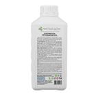 Отбеливатель Clean Home, гель, для тканей, 1 л - Фото 2