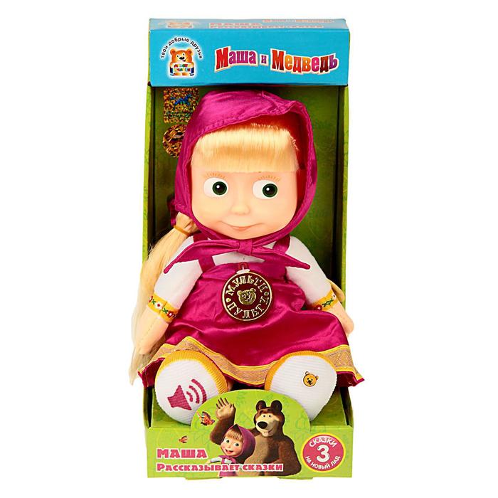 Мягкая игрушка «Маша», говорит 3 сказки - Фото 1