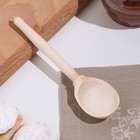 Ложка деревянная, чайная, без росписи, заготовка для творчества - Фото 1