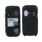 Мобильный телефон Qumo Push 231, 2,3"LCD/1SIM/MicroSD/Bluetooth/MP3/MP4/чёрный - Фото 8