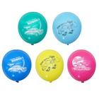 Шар латексный 12" Disney "Тачки", пастель, 2-сторонний рисунок, набор 50 шт., цвета МИКС - Фото 2