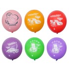 Шар латексный 12" Disney "Тачки", пастель, 2-сторонний рисунок, набор 50 шт., цвета МИКС - Фото 3